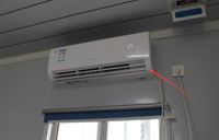 Airco 2